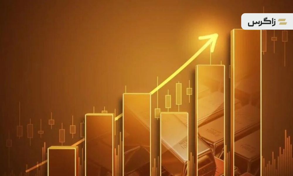 تحلیل قیمت طلا امروز