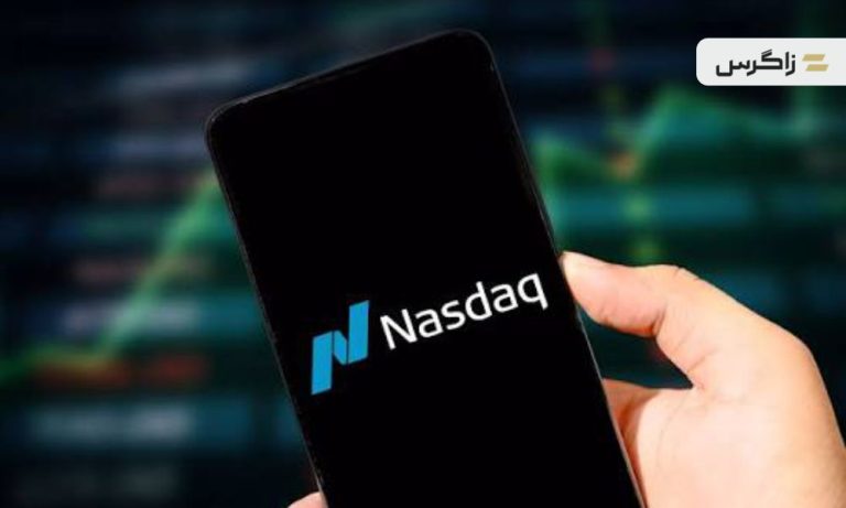 Nasdaq