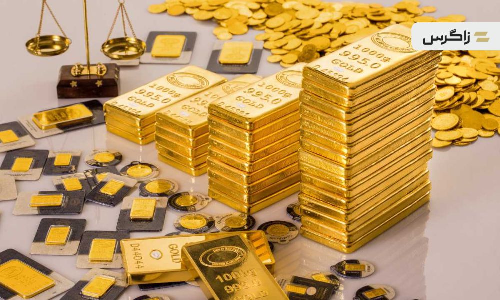 انواع شمش طلا؛ معرفی کامل، تفاوتها و بهترین انتخاب برای خرید
